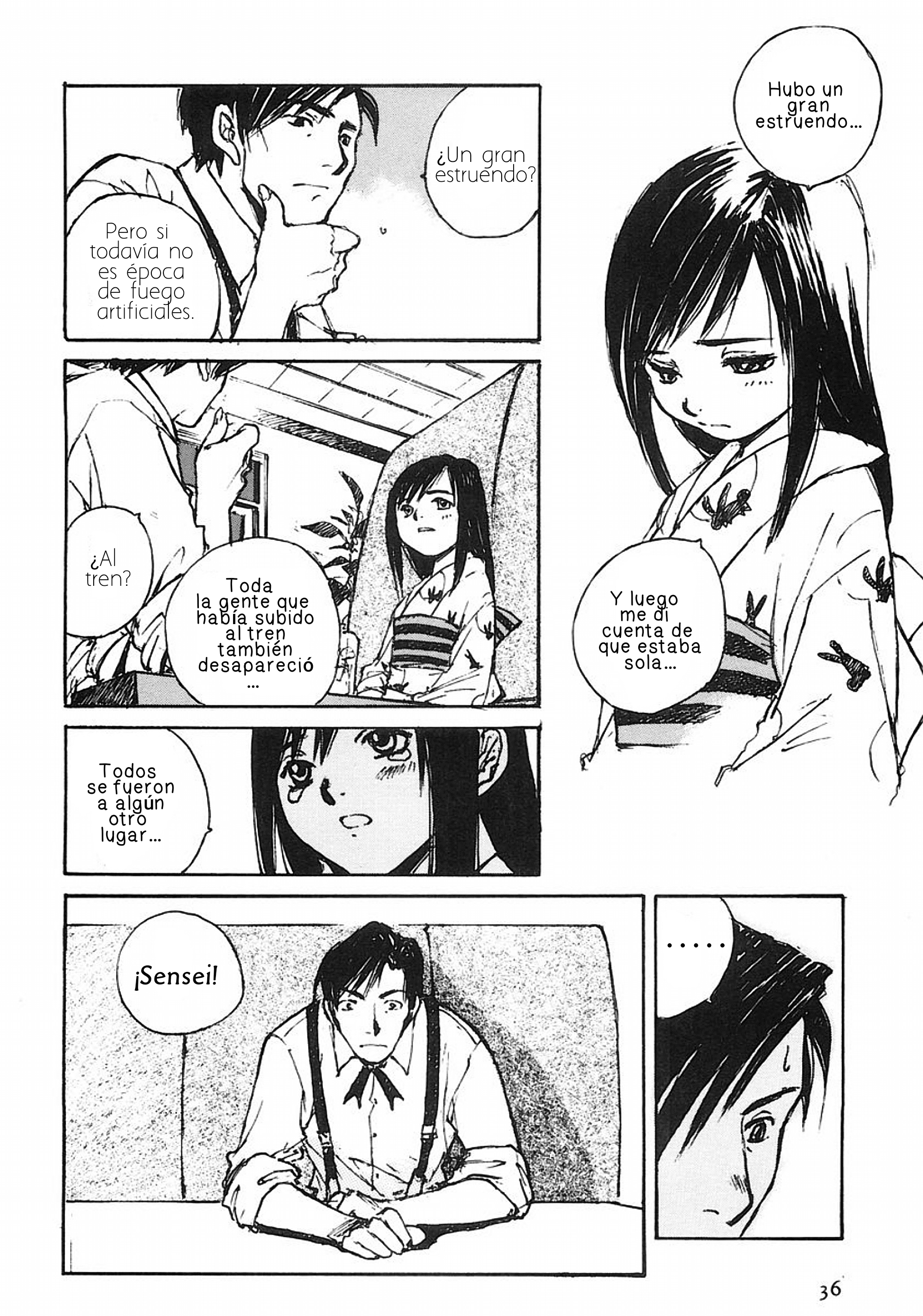 Genei Hakurankai Cuento de la antigüedad del continente 第11页
