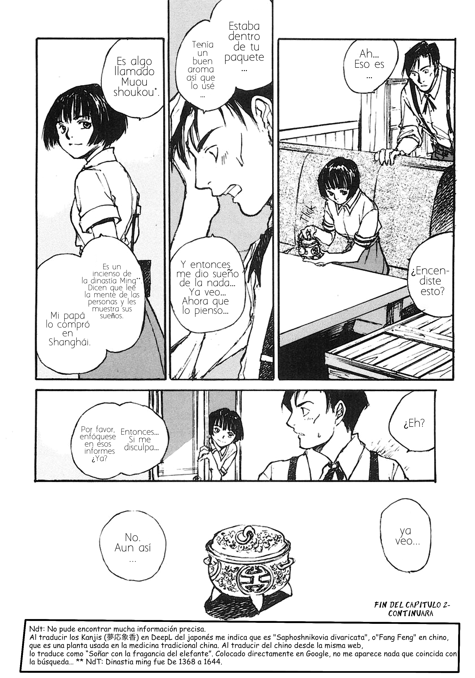 Genei Hakurankai Cuento de la antigüedad del continente 第13页