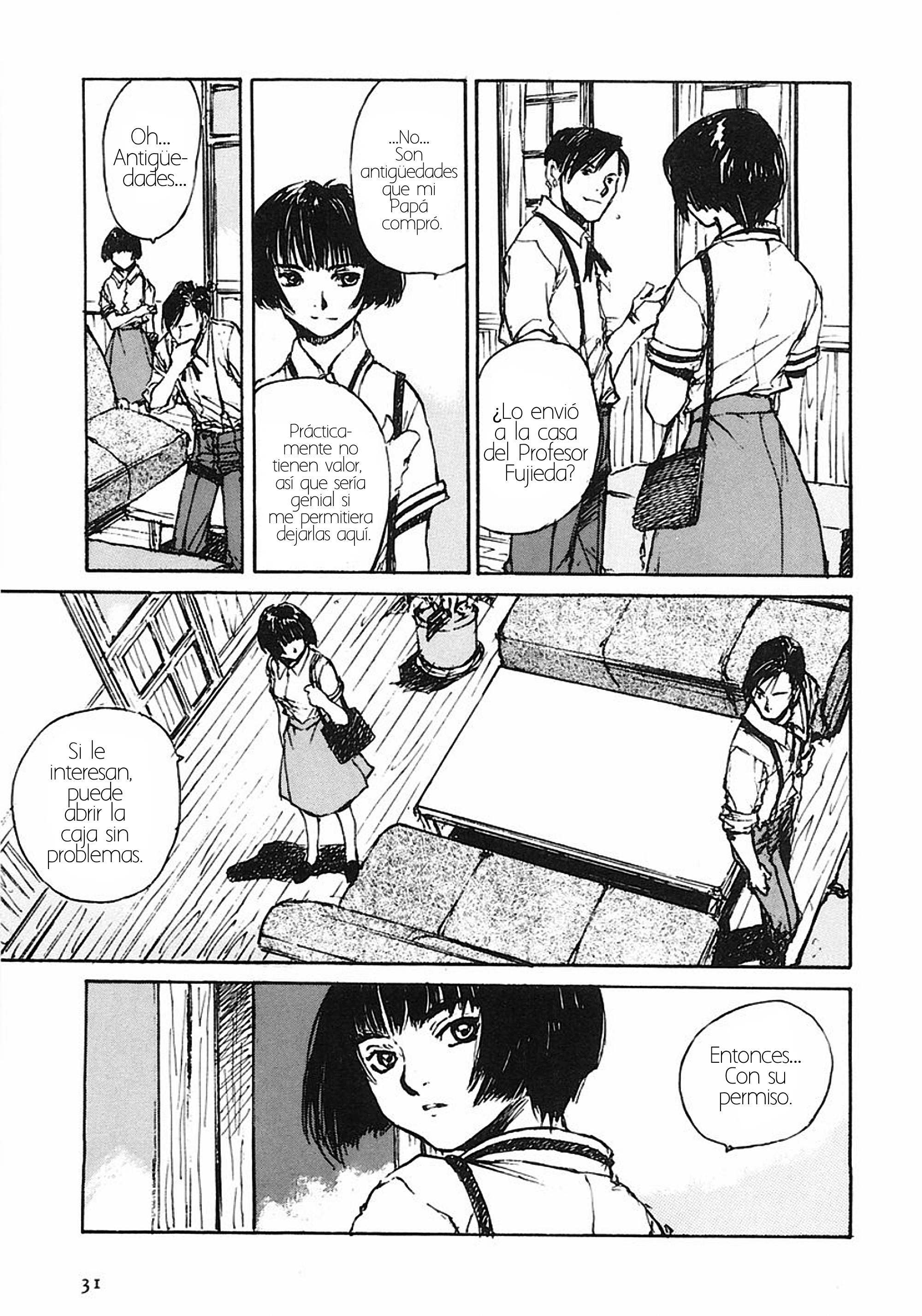 Genei Hakurankai Cuento de la antigüedad del continente 第6页