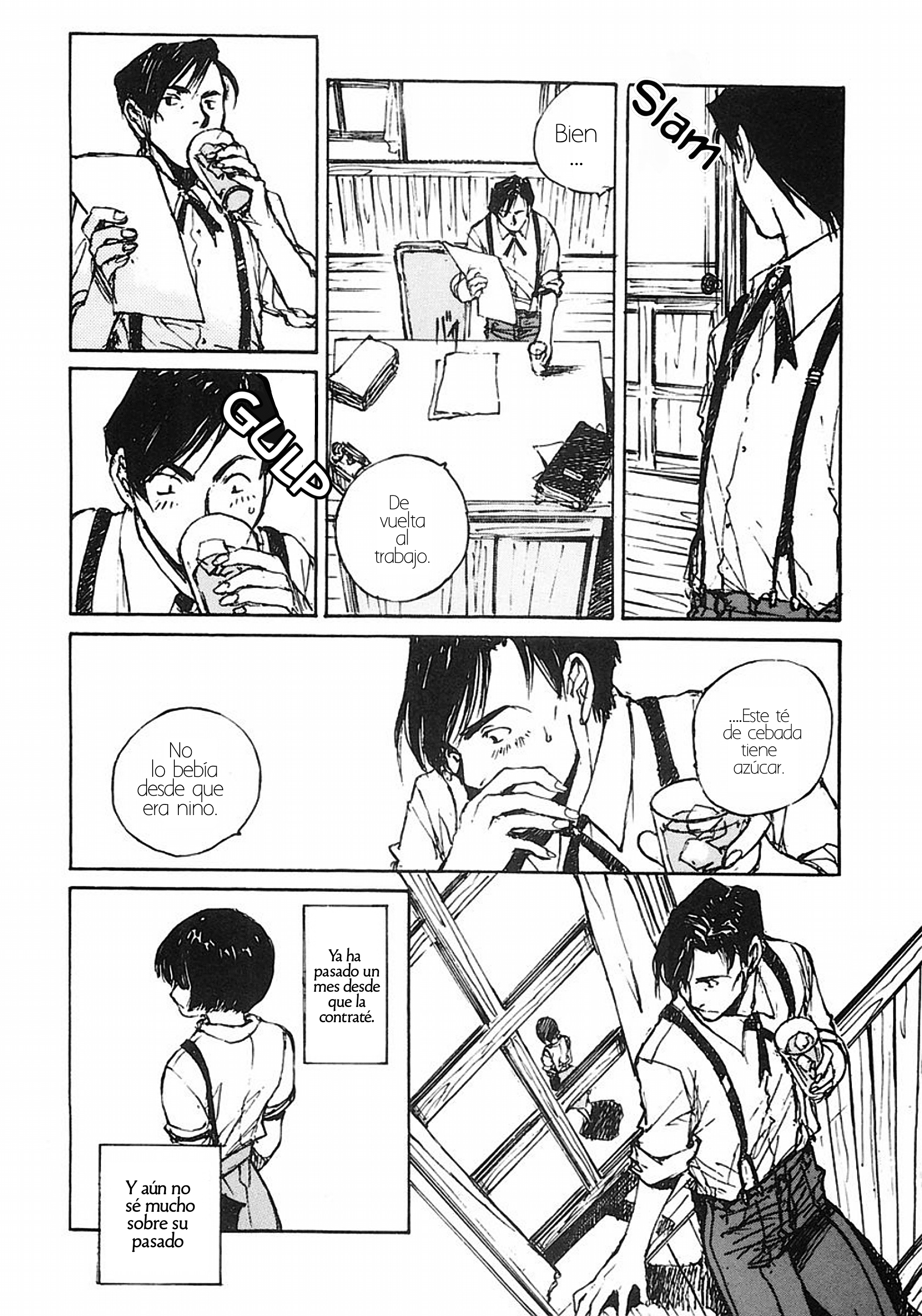 Genei Hakurankai Cuento de la antigüedad del continente 第7页
