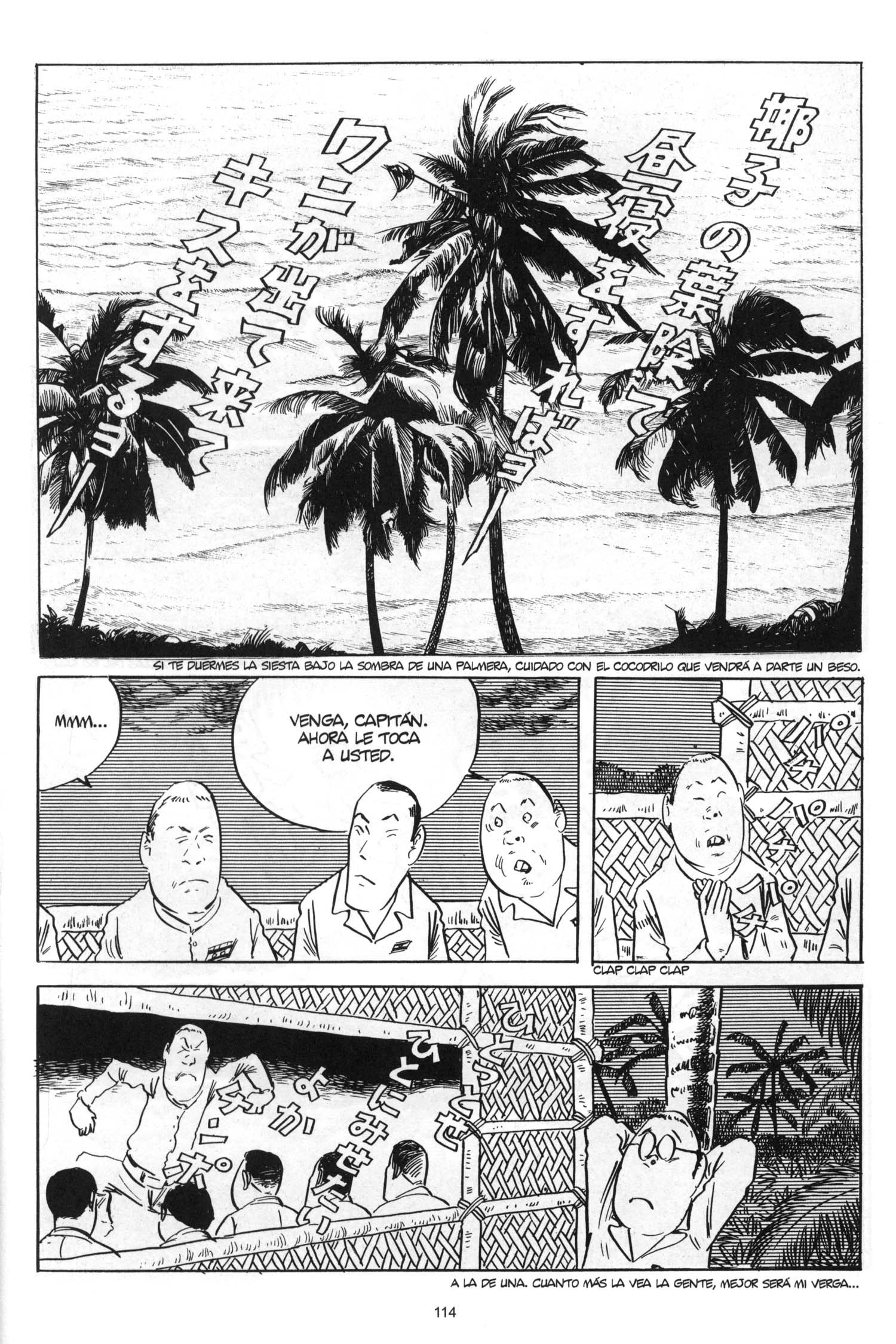 Onward Towards Our Noble Deaths! Parte 6 第14页