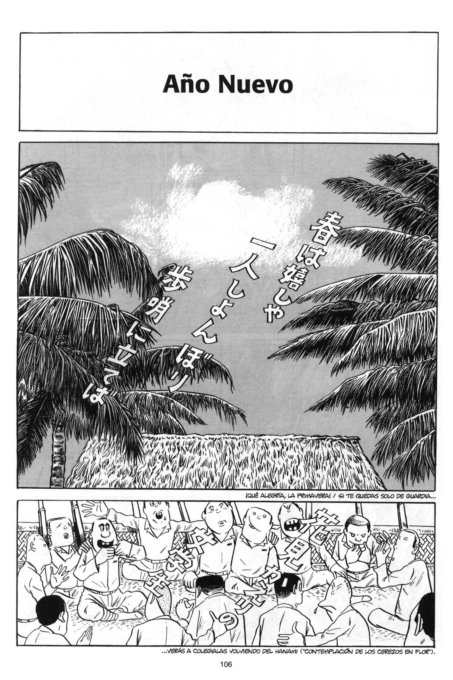 Onward Towards Our Noble Deaths! Parte 6 第6页
