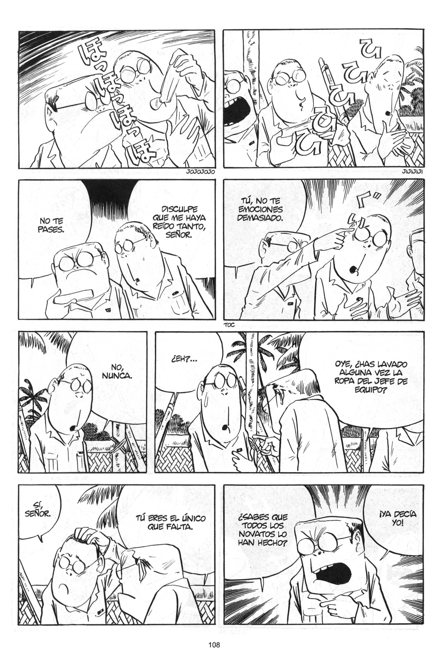 Onward Towards Our Noble Deaths! Parte 6 第8页