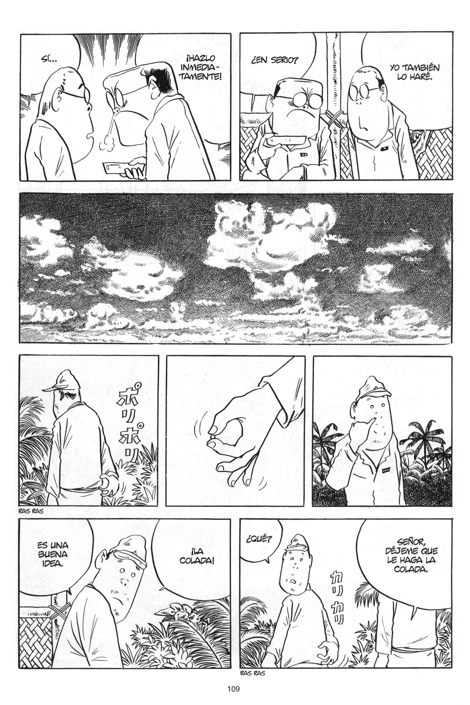 Onward Towards Our Noble Deaths! Parte 6 第9页