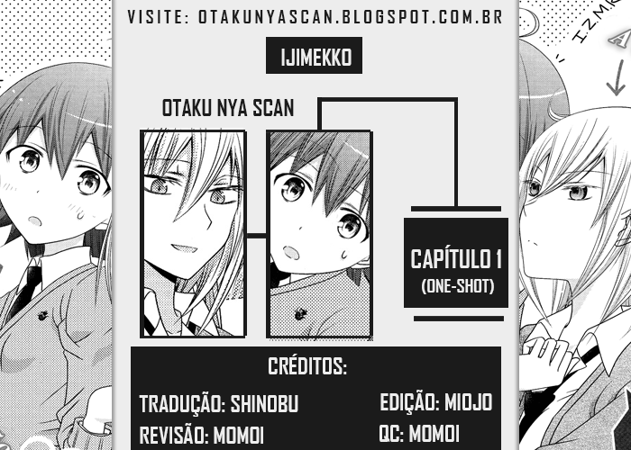 Ijimekko Oneshot 第1页