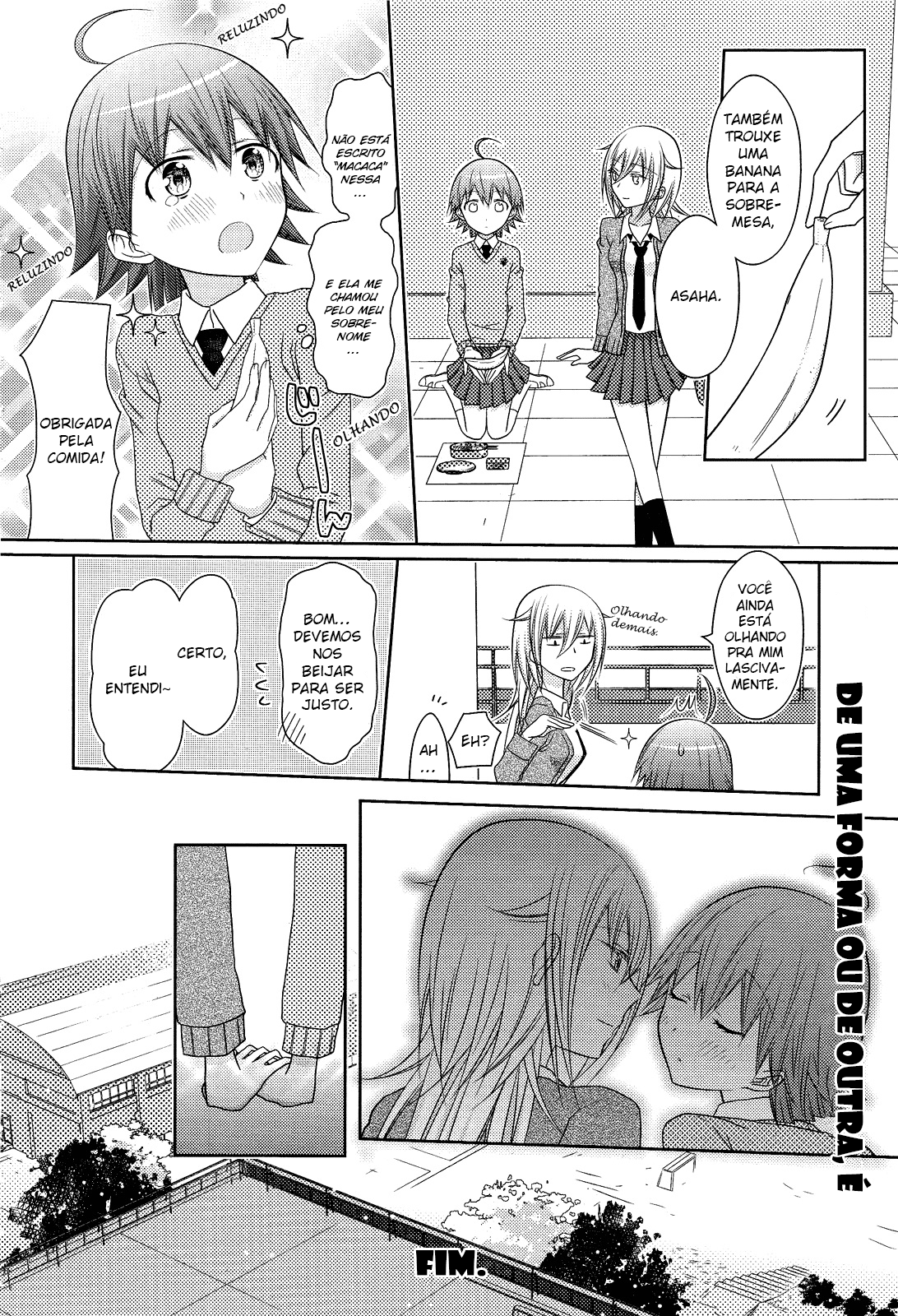 Ijimekko Oneshot 第13页