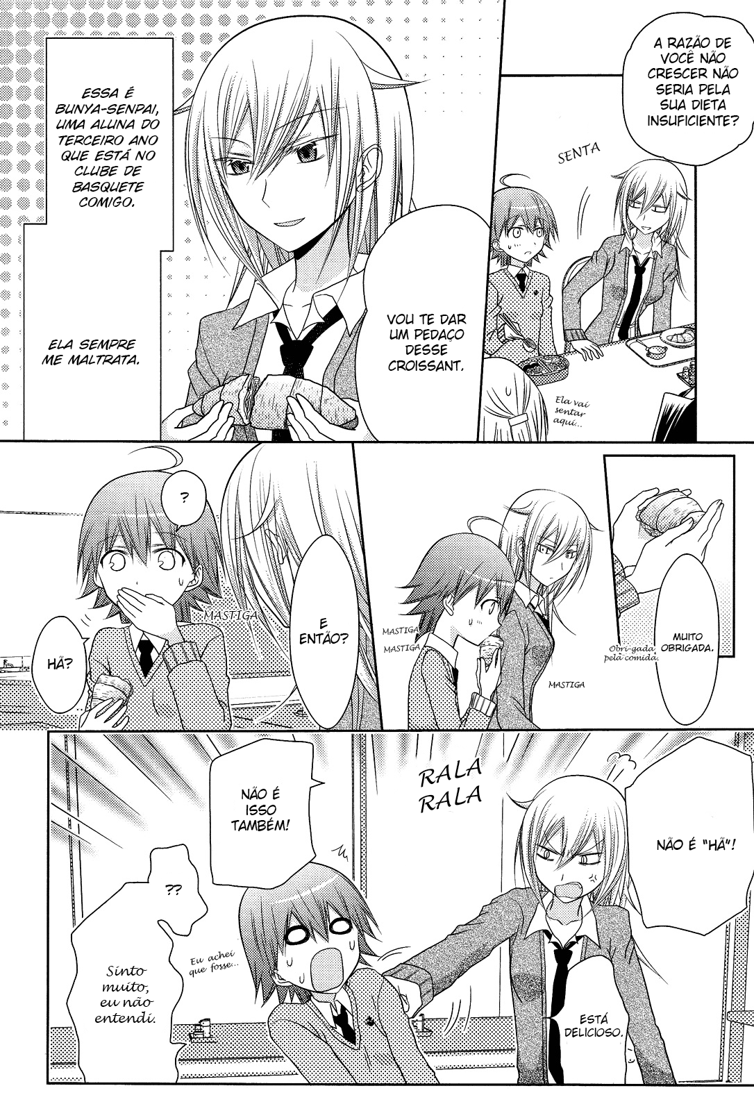 Ijimekko Oneshot 第3页