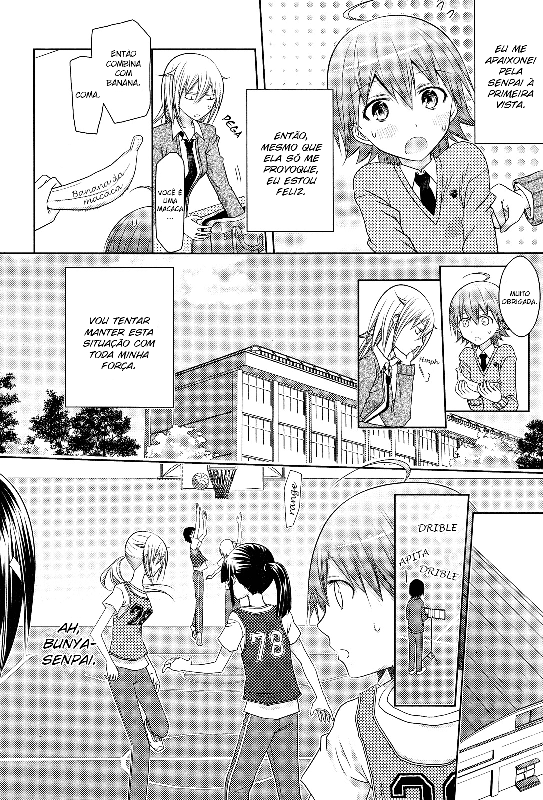 Ijimekko Oneshot 第5页