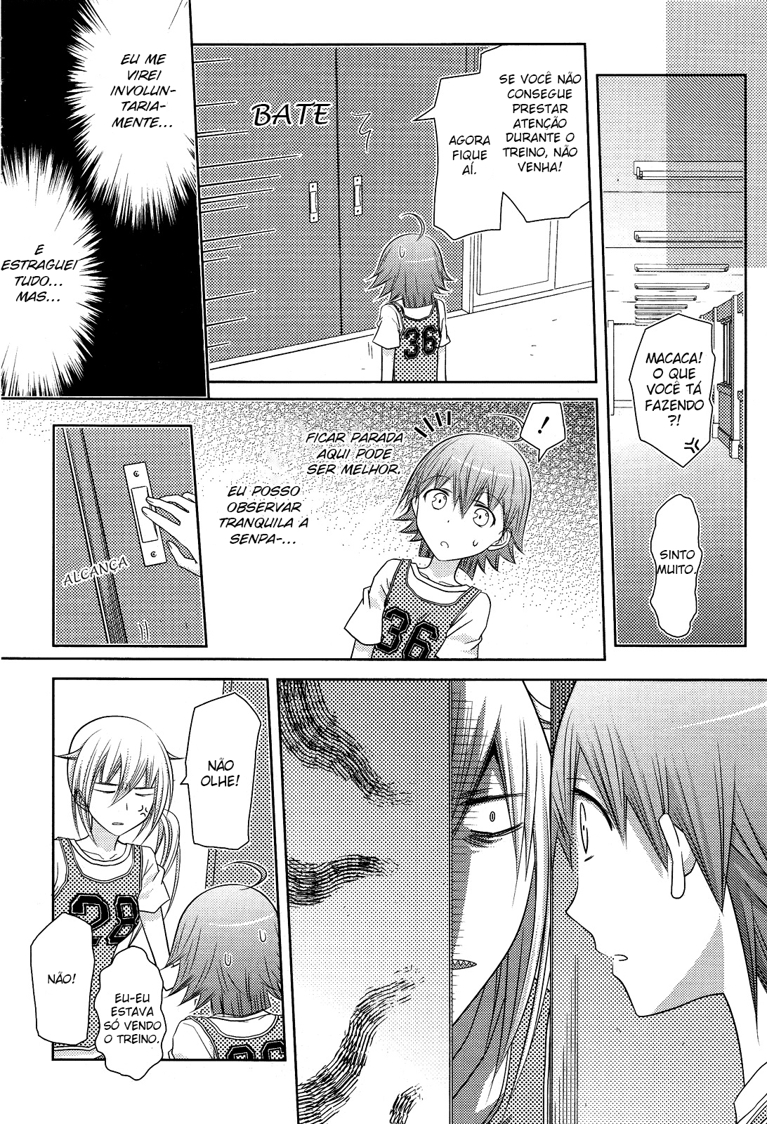 Ijimekko Oneshot 第7页