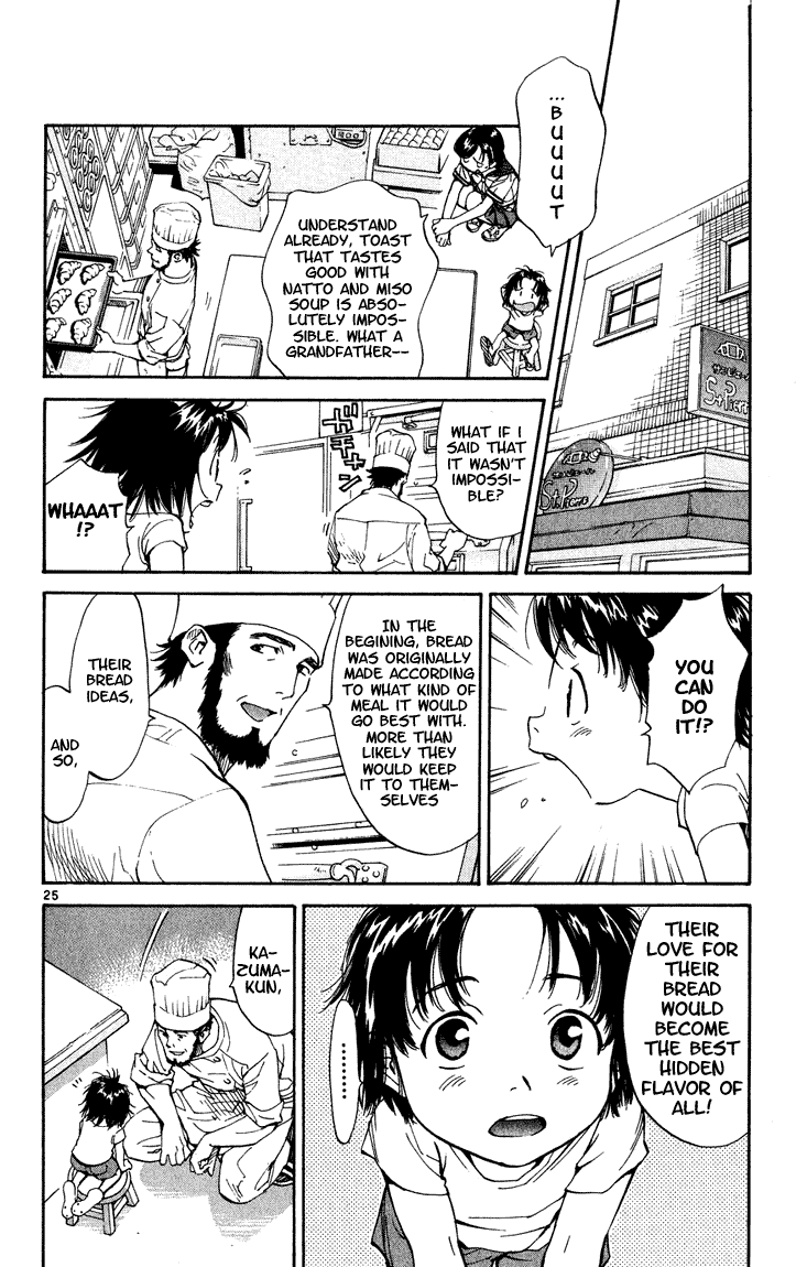 Yakitate!! Japan The Path To Japan 第28页