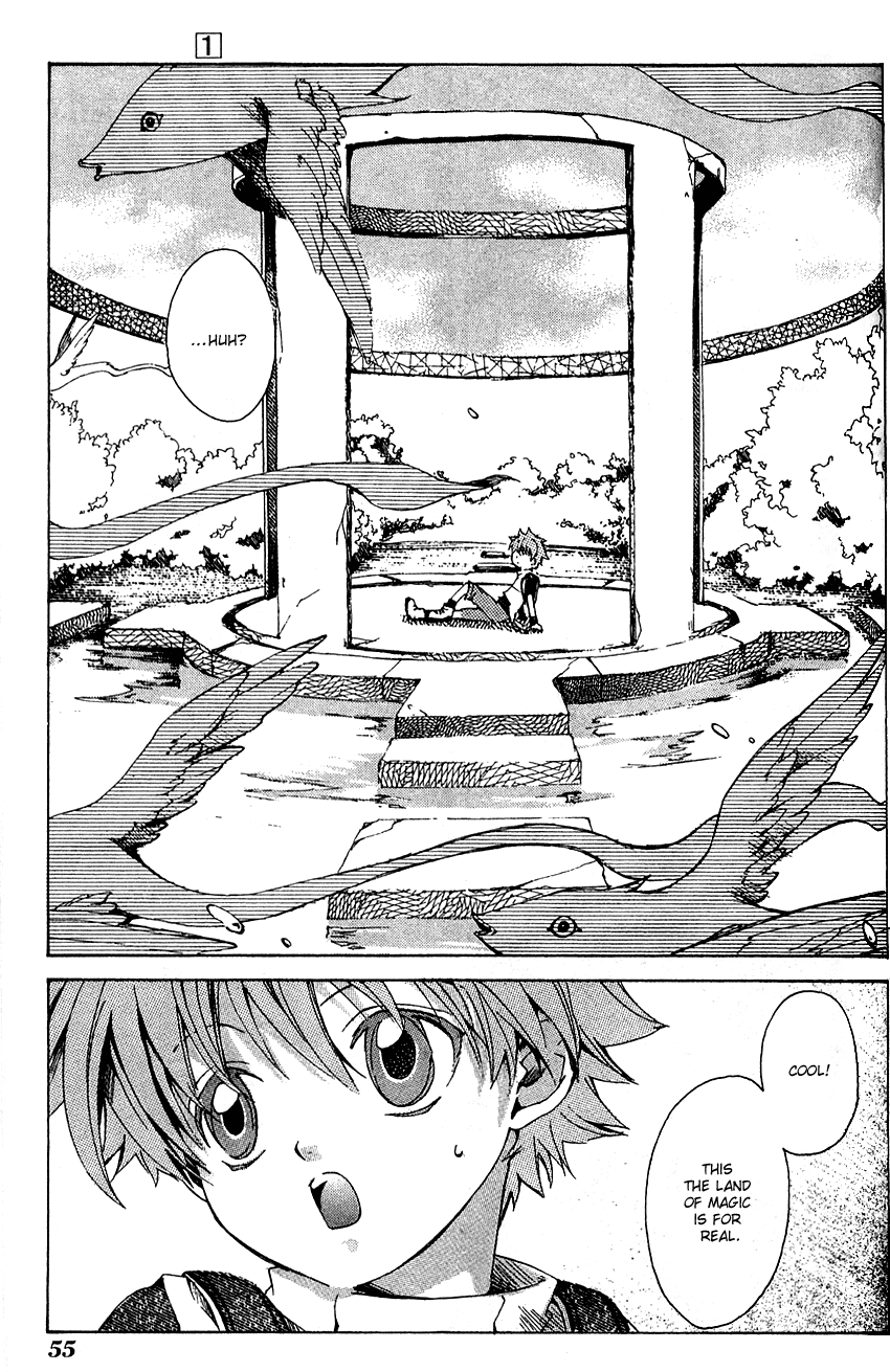 Sono Mukou no Mukougawa Vol. 1 Ch. 2 第8页