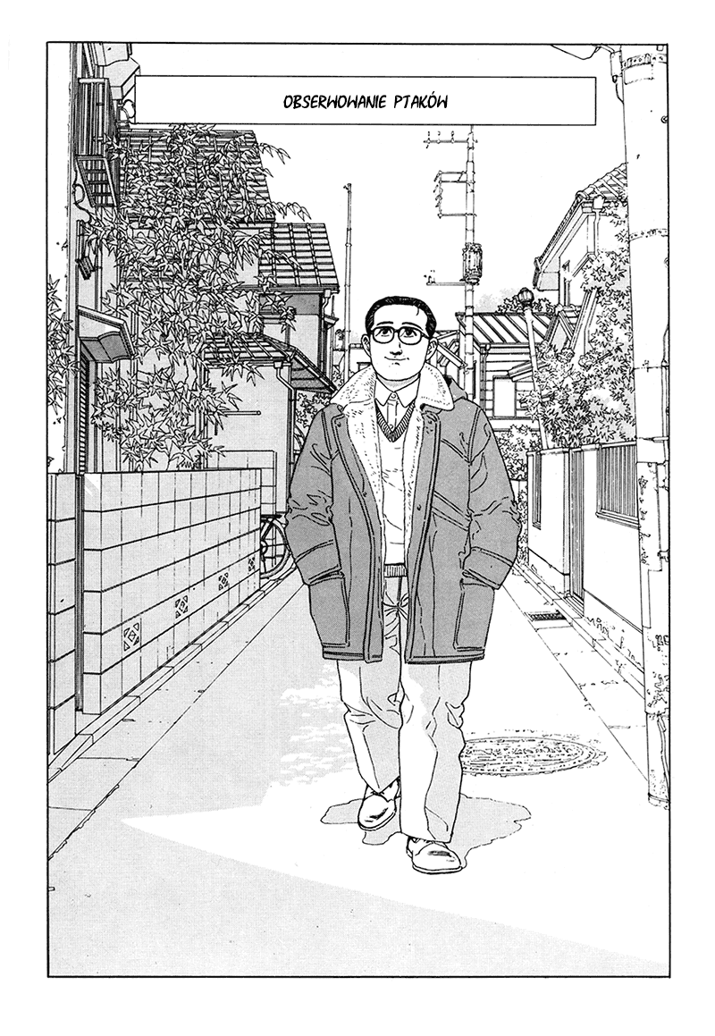 Aruku Hito Vol. 1 Ch. 1 第5页
