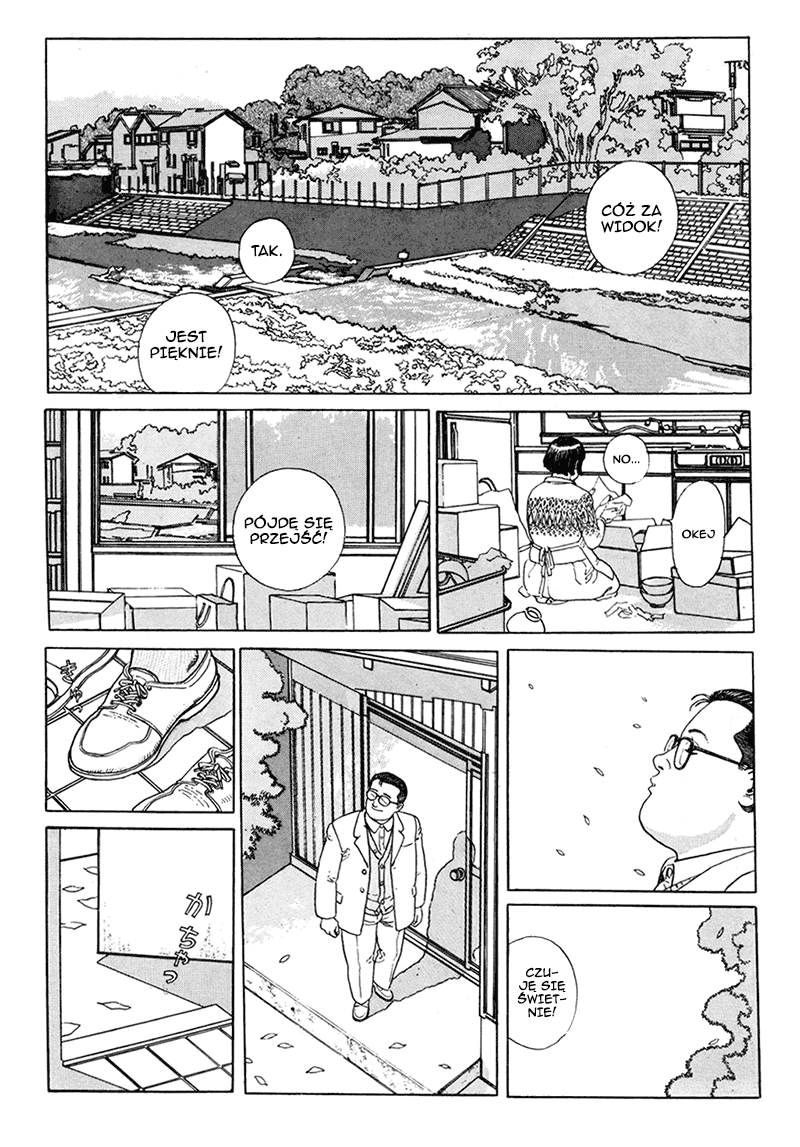 Aruku Hito Vol. 1 Ch. 1 第6页
