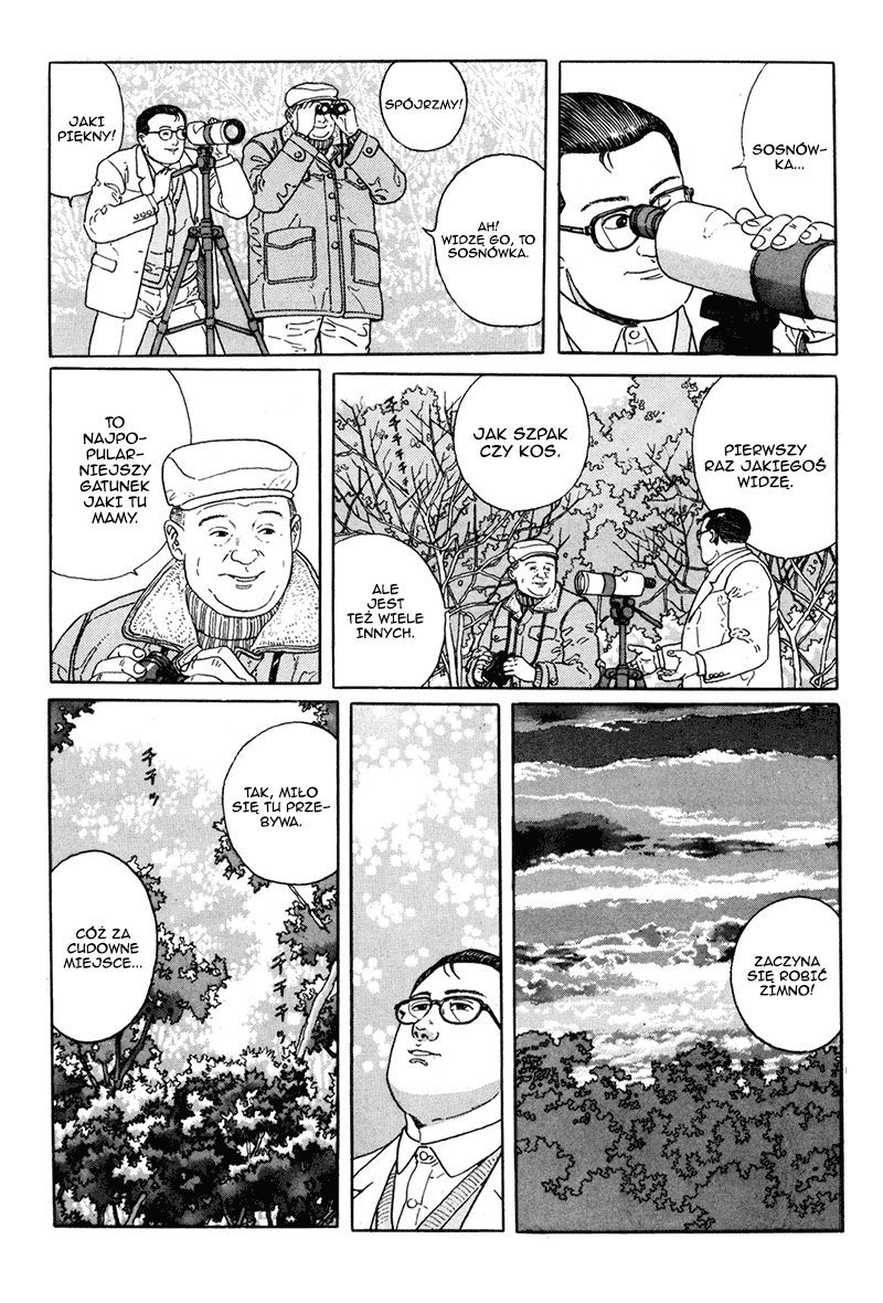 Aruku Hito Vol. 1 Ch. 1 第10页