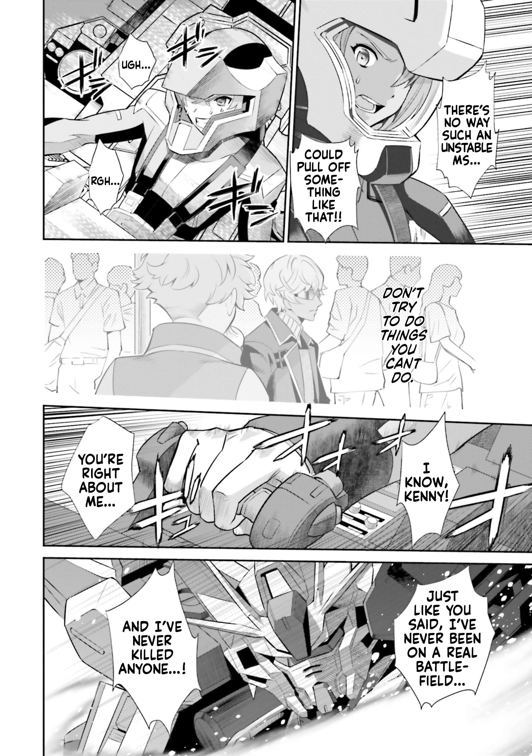 Mobile Suit Gundam SEED ECLIPSE 第4页