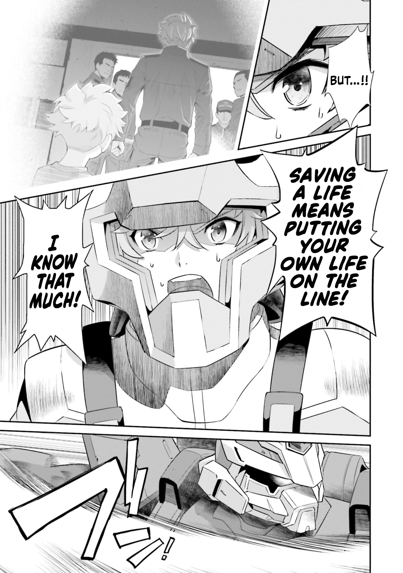 Mobile Suit Gundam SEED ECLIPSE 第5页