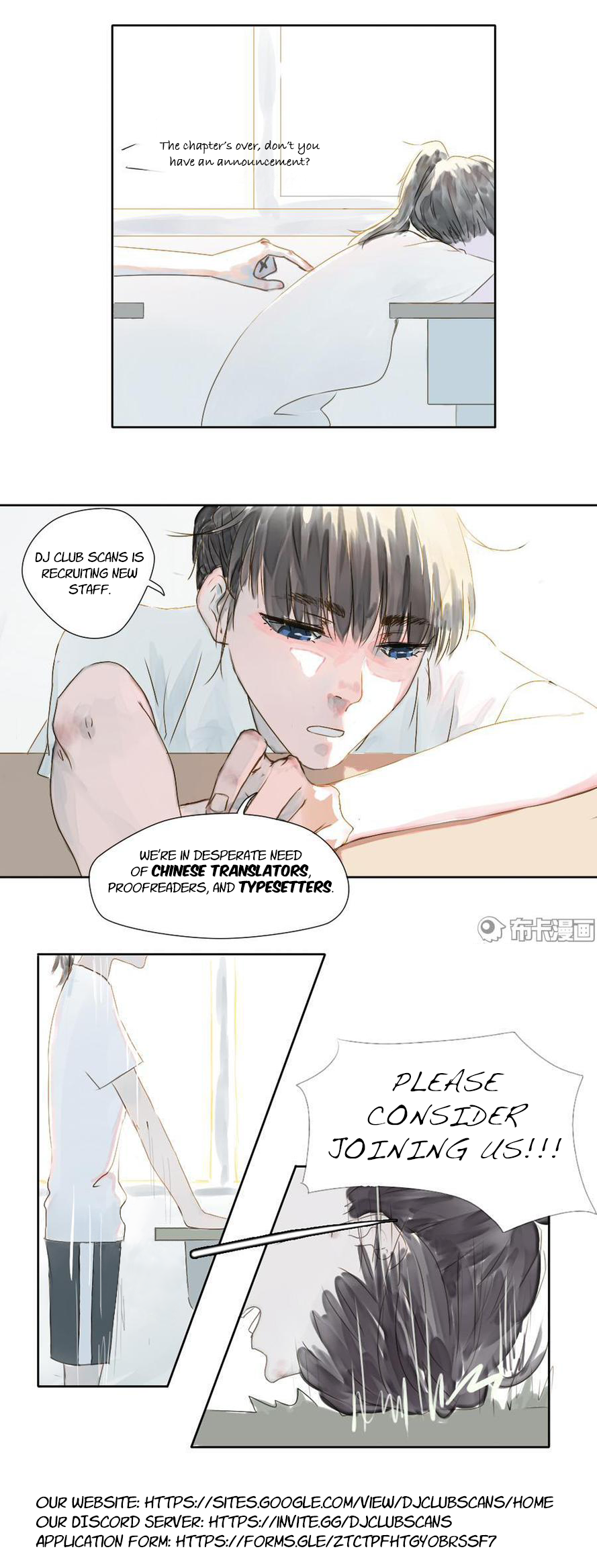 This is Obviously a Yuri Manhua Ch. 2 第6页