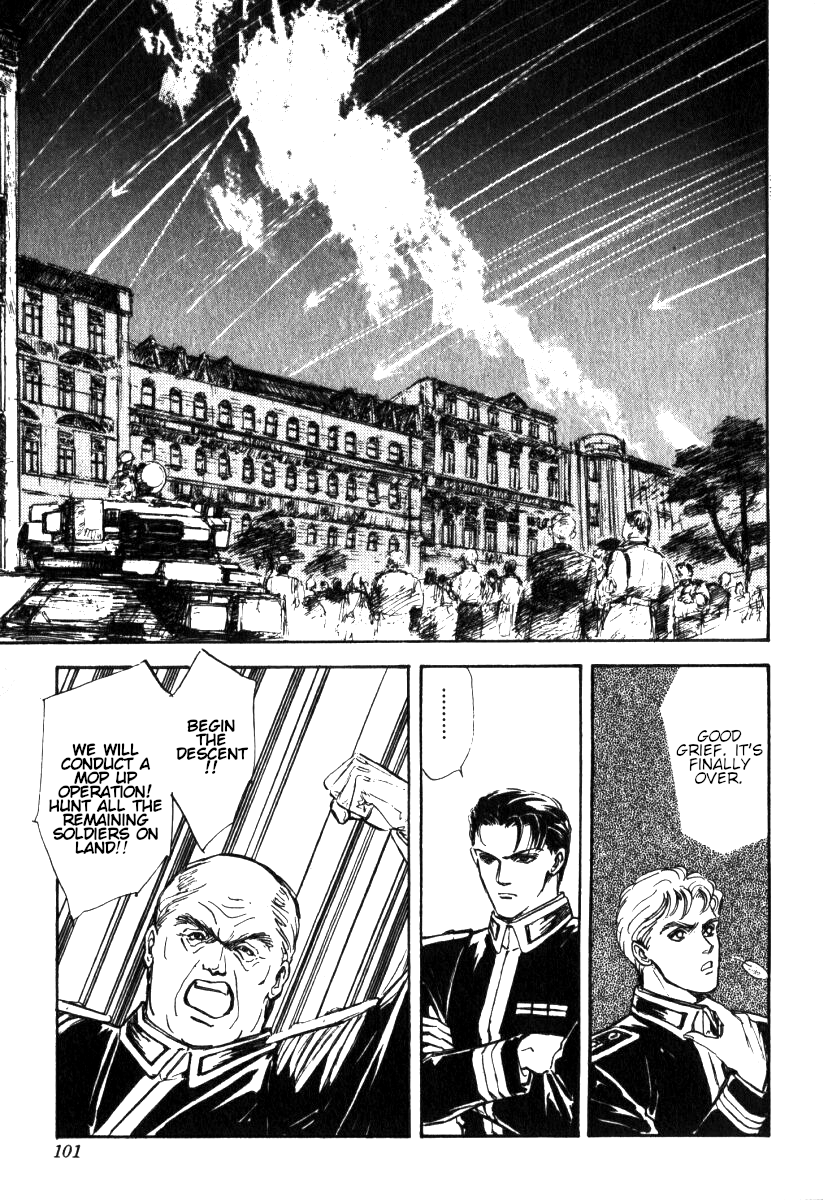 Legend of the Galactic Heroes Vol. 1 Ch. 3 第12页