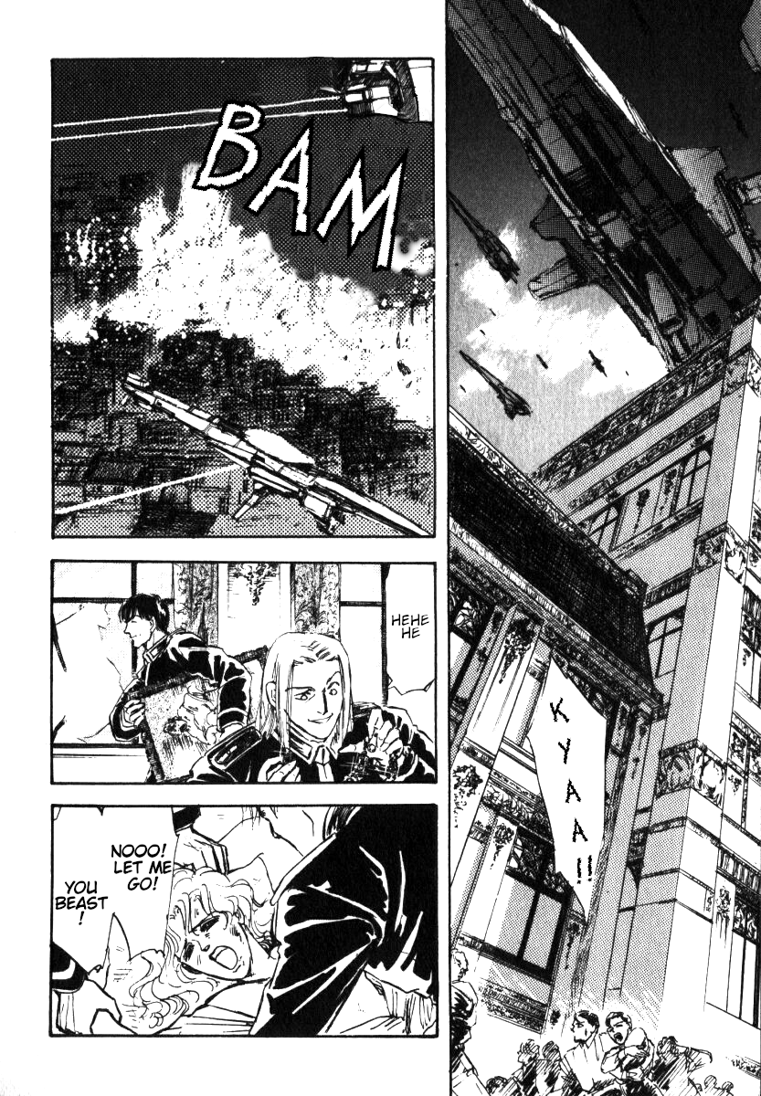 Legend of the Galactic Heroes Vol. 1 Ch. 3 第13页