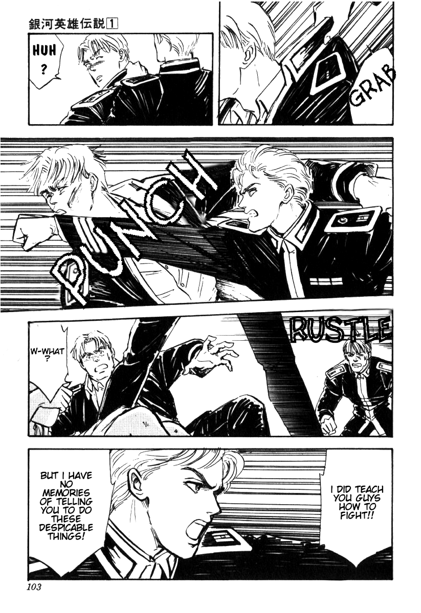 Legend of the Galactic Heroes Vol. 1 Ch. 3 第14页