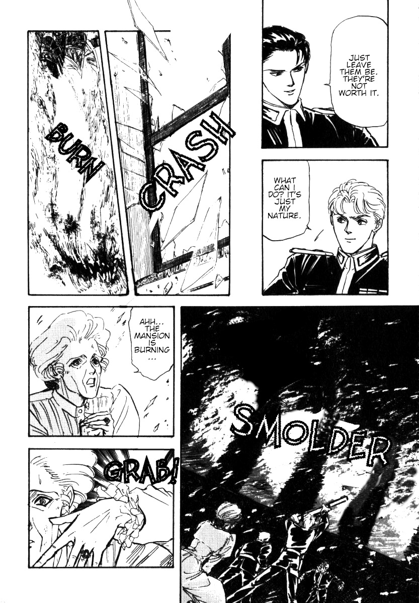 Legend of the Galactic Heroes Vol. 1 Ch. 3 第17页