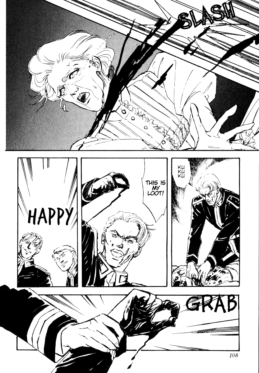 Legend of the Galactic Heroes Vol. 1 Ch. 3 第19页
