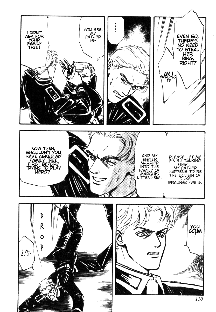 Legend of the Galactic Heroes Vol. 1 Ch. 3 第21页