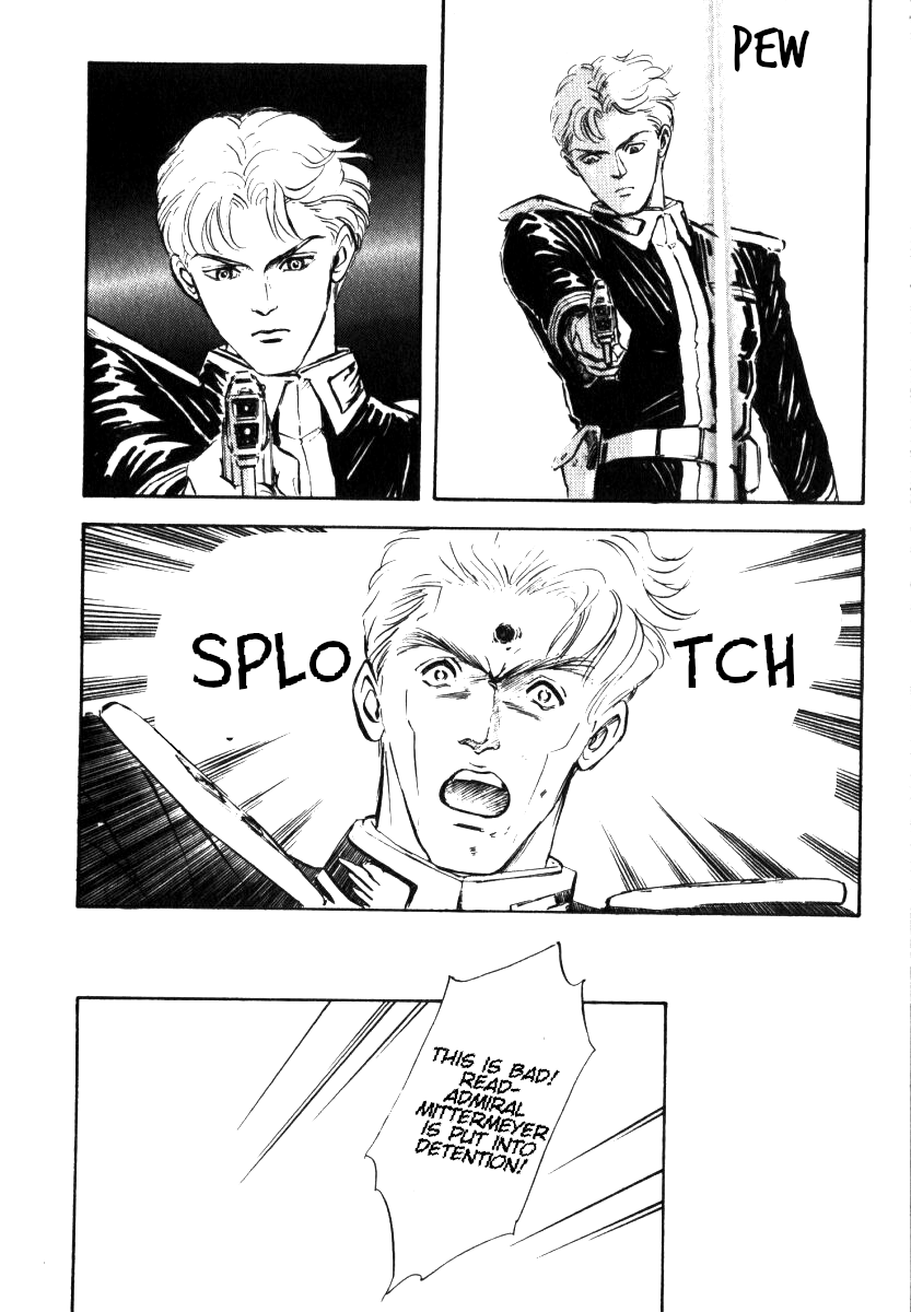 Legend of the Galactic Heroes Vol. 1 Ch. 3 第23页