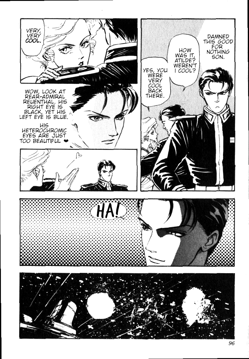 Legend of the Galactic Heroes Vol. 1 Ch. 3 第7页