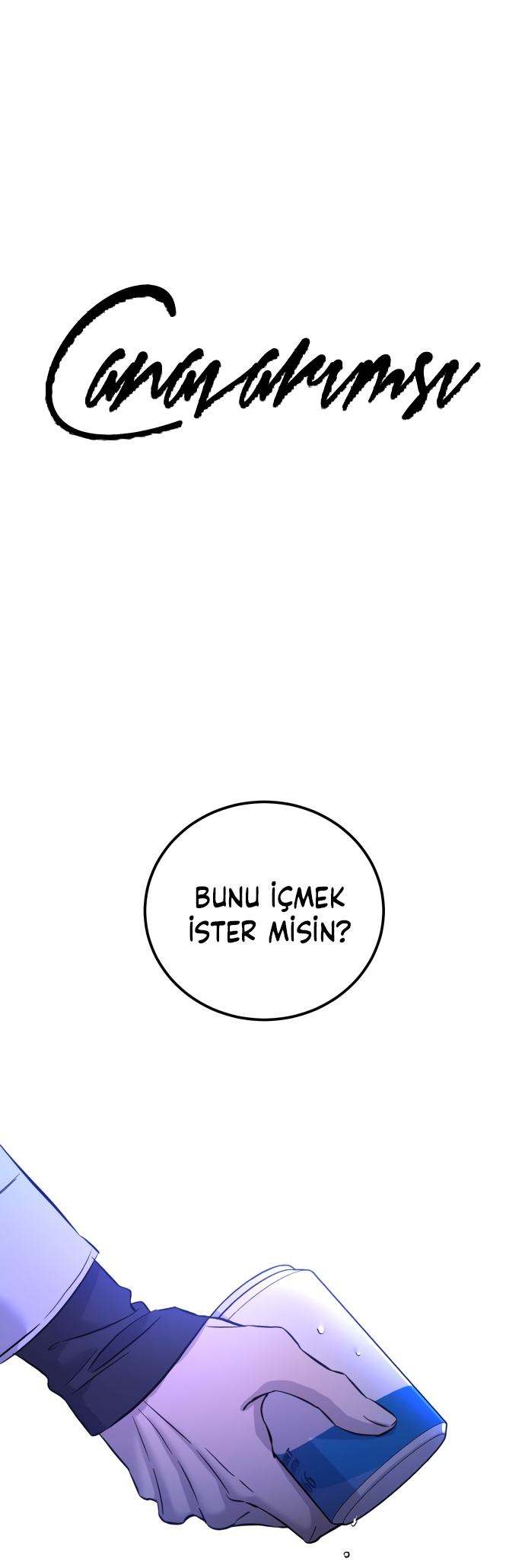 Jimseunggateun Geotdeul Ch. 3 第2页