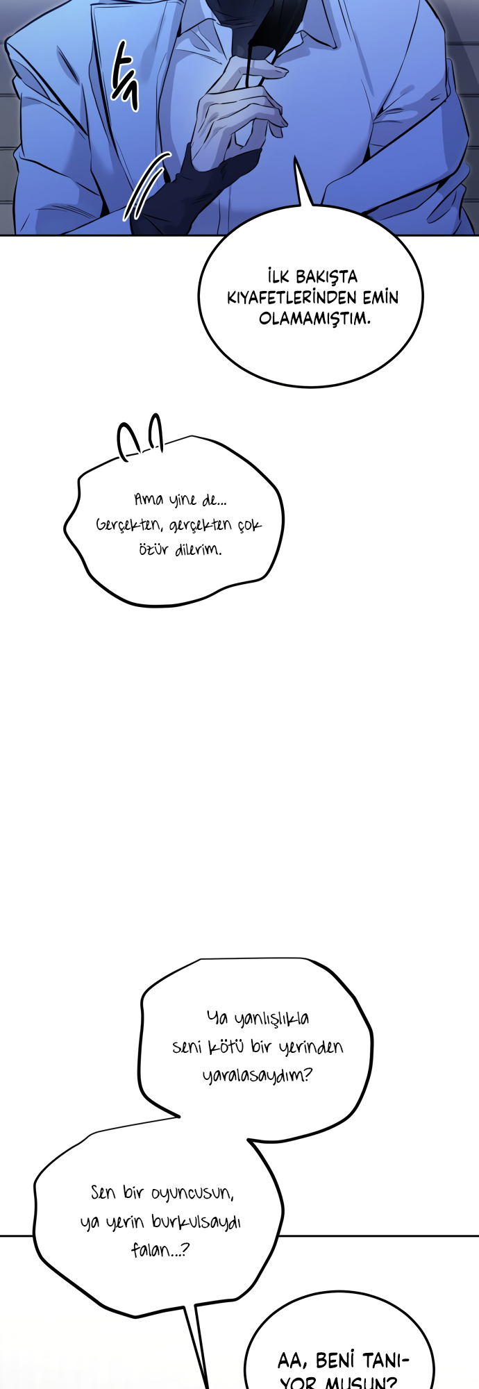 Jimseunggateun Geotdeul Ch. 3 第14页