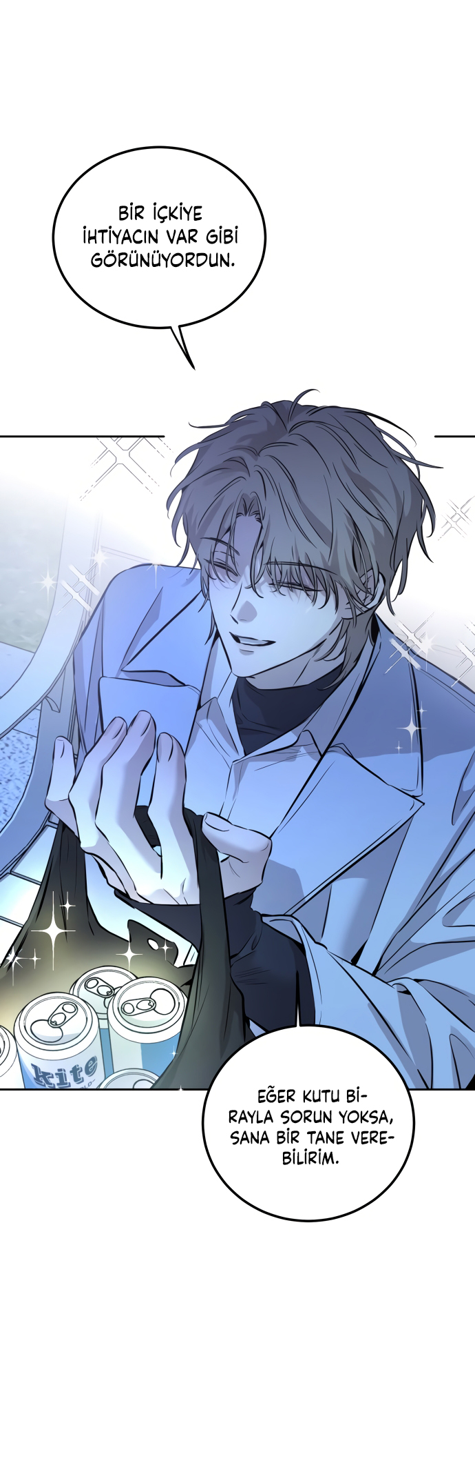 Jimseunggateun Geotdeul Ch. 3 第18页