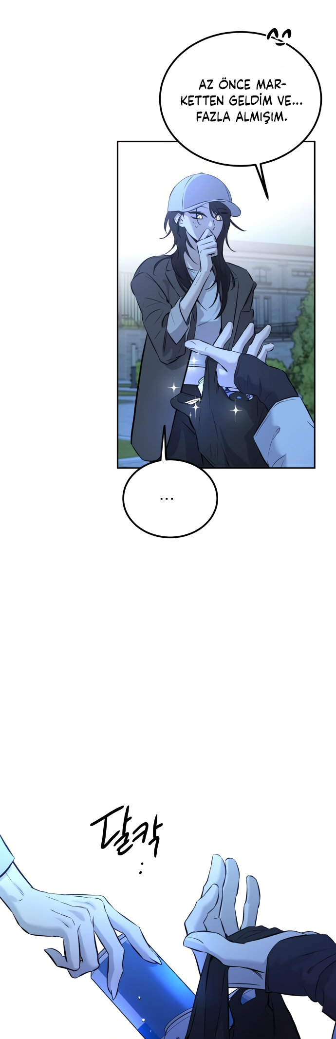 Jimseunggateun Geotdeul Ch. 3 第19页