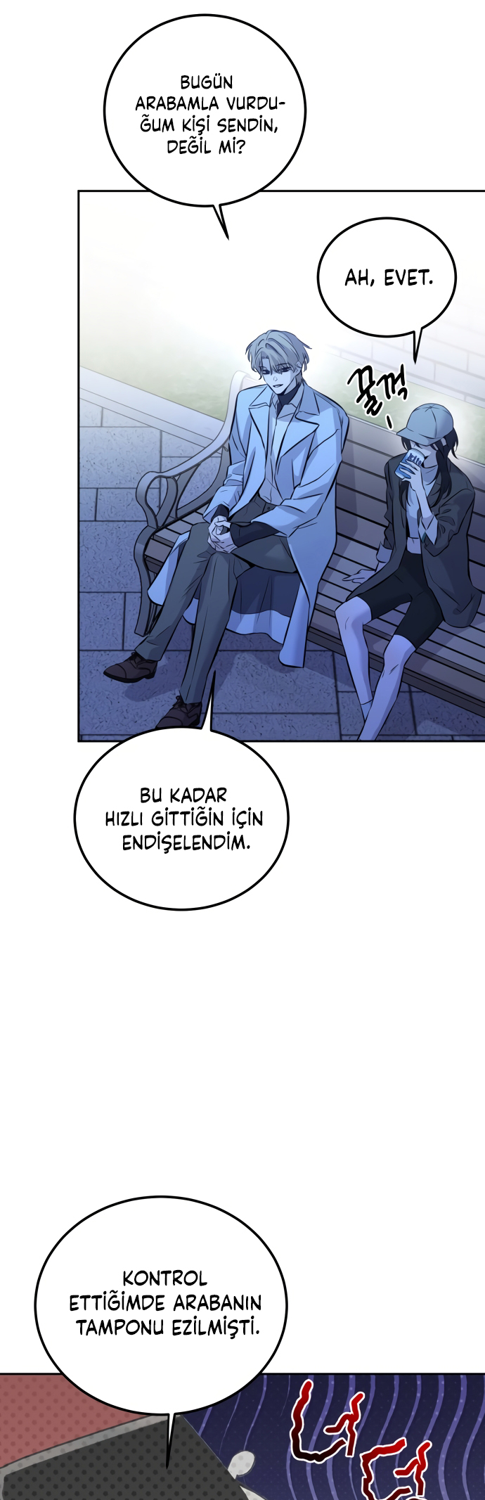 Jimseunggateun Geotdeul Ch. 3 第21页