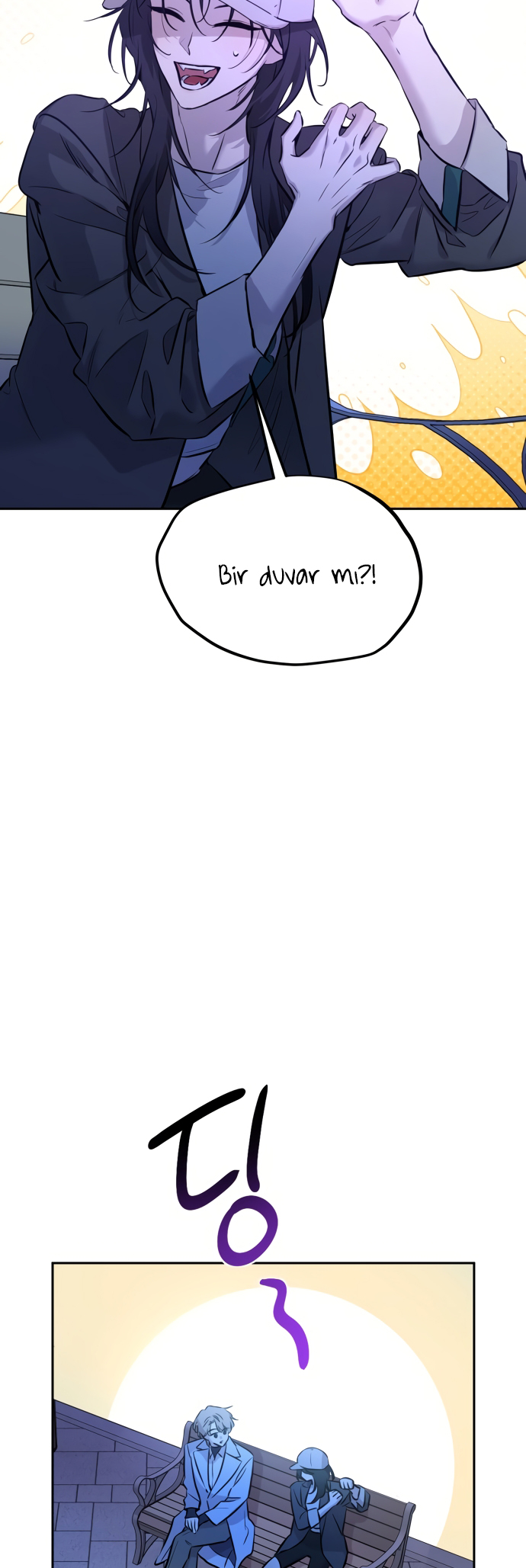 Jimseunggateun Geotdeul Ch. 3 第25页