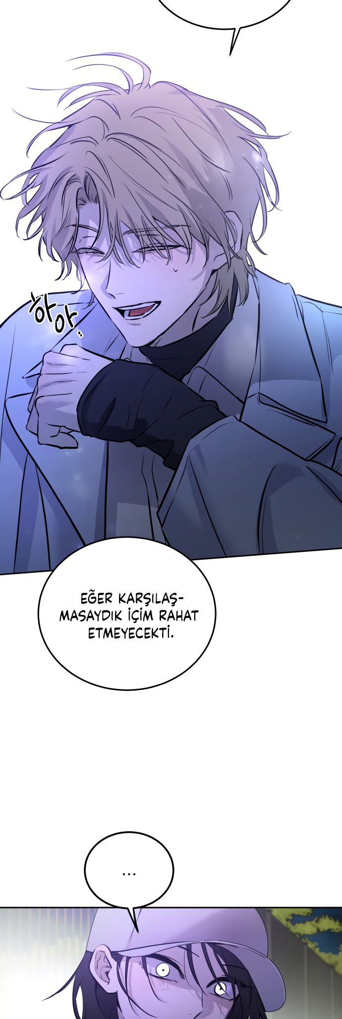 Jimseunggateun Geotdeul Ch. 3 第28页
