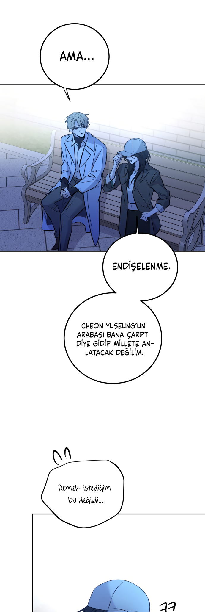 Jimseunggateun Geotdeul Ch. 3 第45页