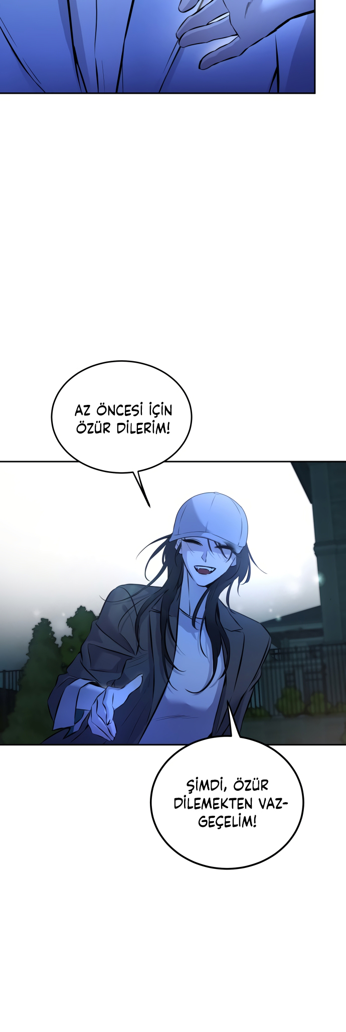 Jimseunggateun Geotdeul Ch. 3 第47页