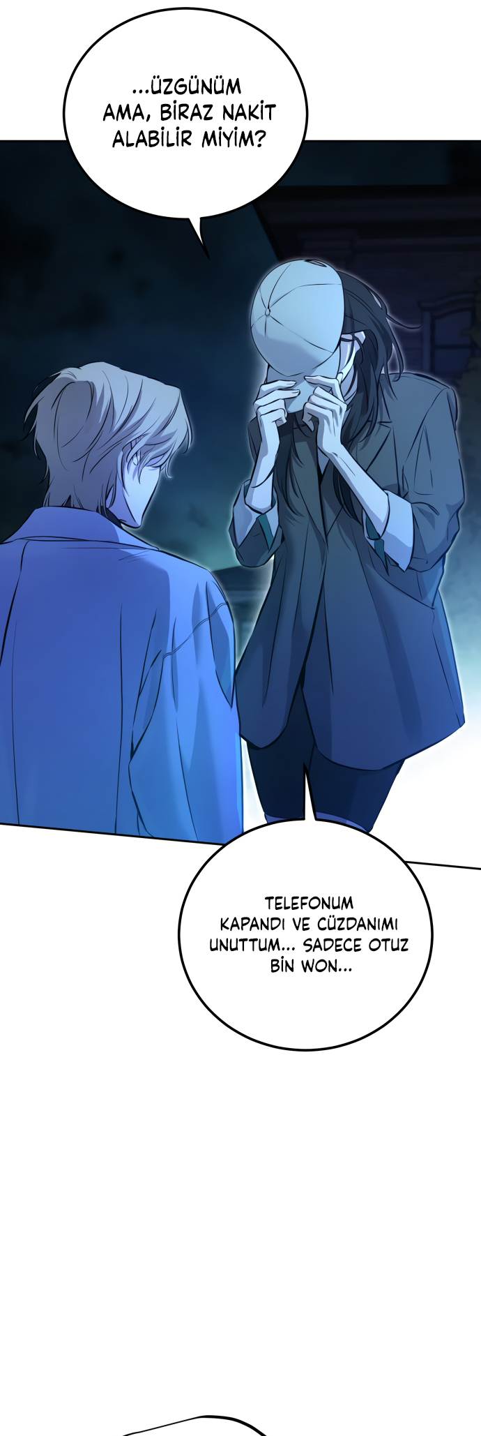 Jimseunggateun Geotdeul Ch. 3 第51页