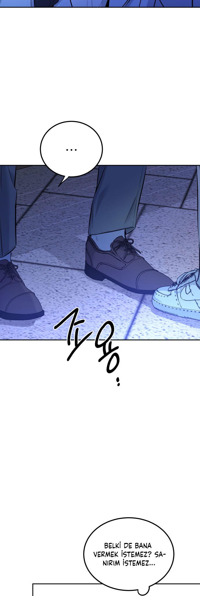 Jimseunggateun Geotdeul Ch. 3 第53页