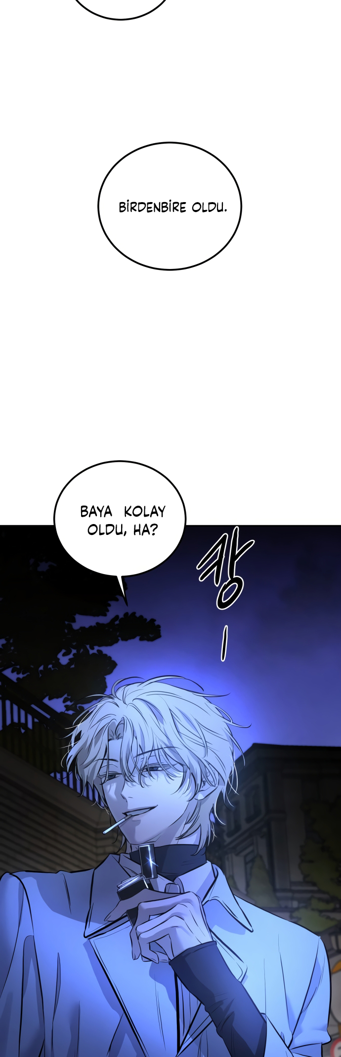 Jimseunggateun Geotdeul Ch. 3 第59页