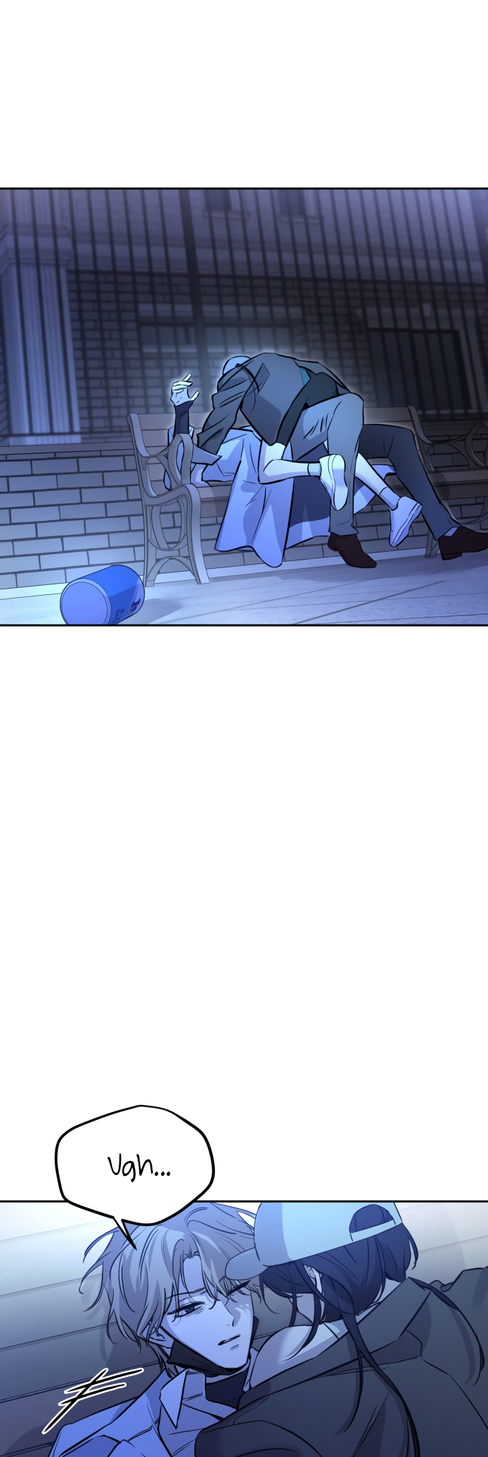 Jimseunggateun Geotdeul Ch. 3 第7页