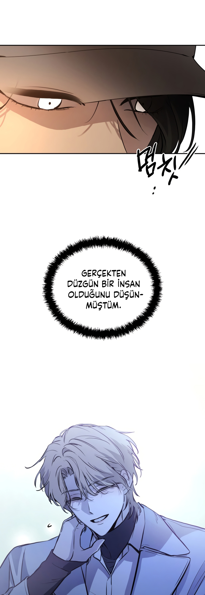 Jimseunggateun Geotdeul Ch. 3 第68页