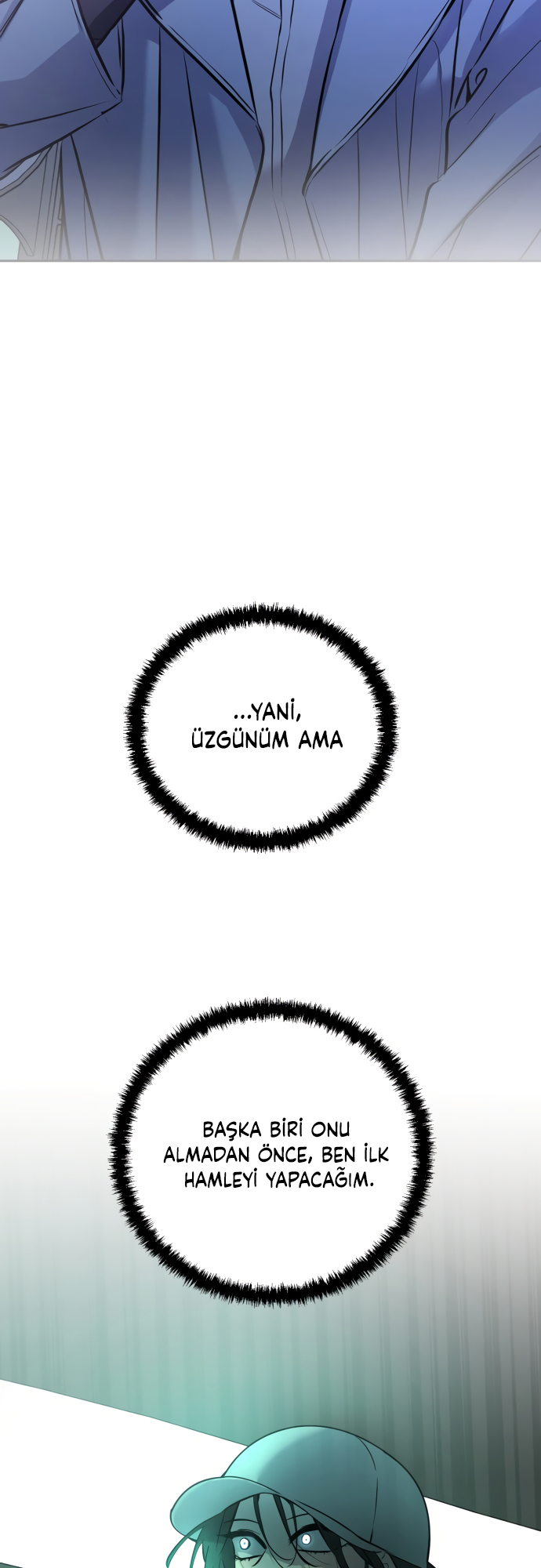 Jimseunggateun Geotdeul Ch. 3 第69页