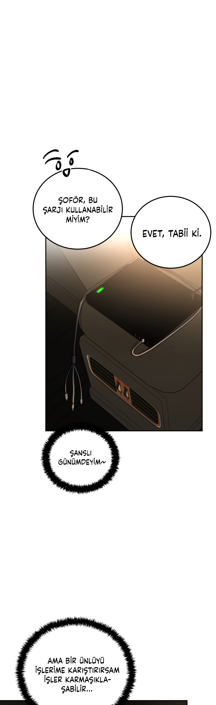 Jimseunggateun Geotdeul Ch. 3 第72页