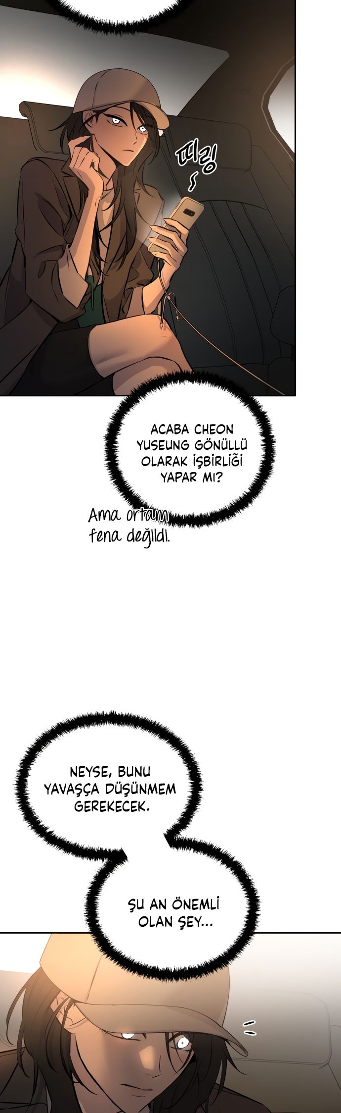 Jimseunggateun Geotdeul Ch. 3 第73页