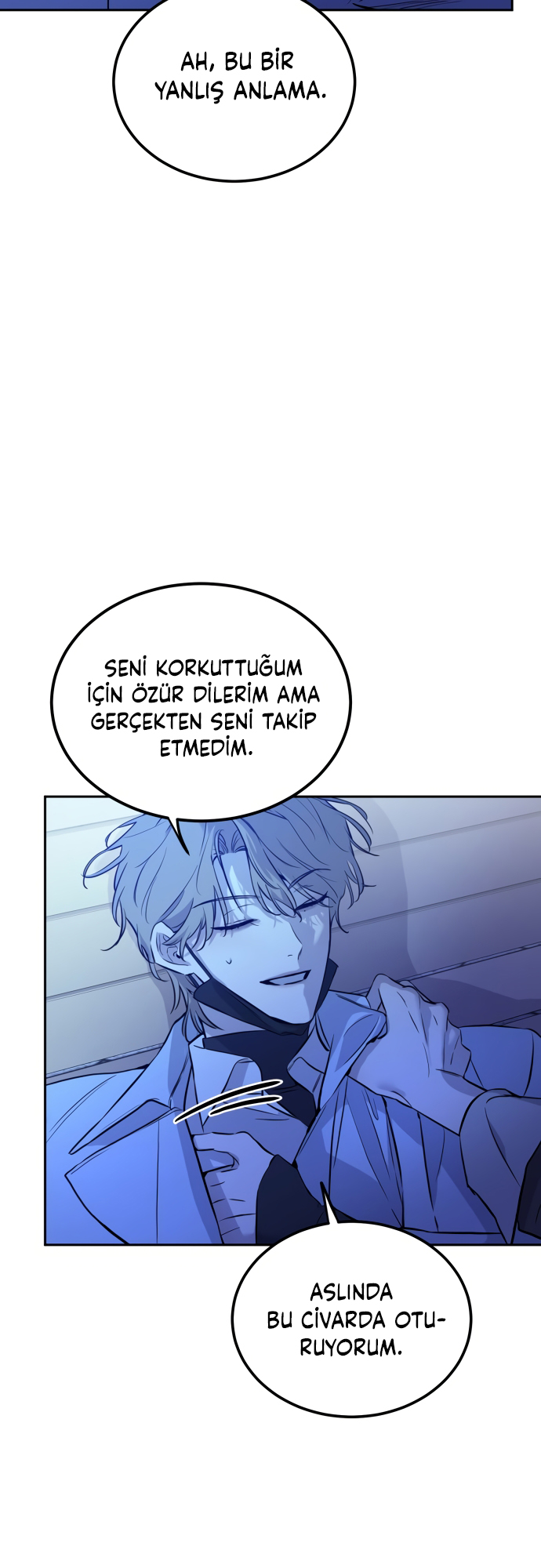Jimseunggateun Geotdeul Ch. 3 第9页