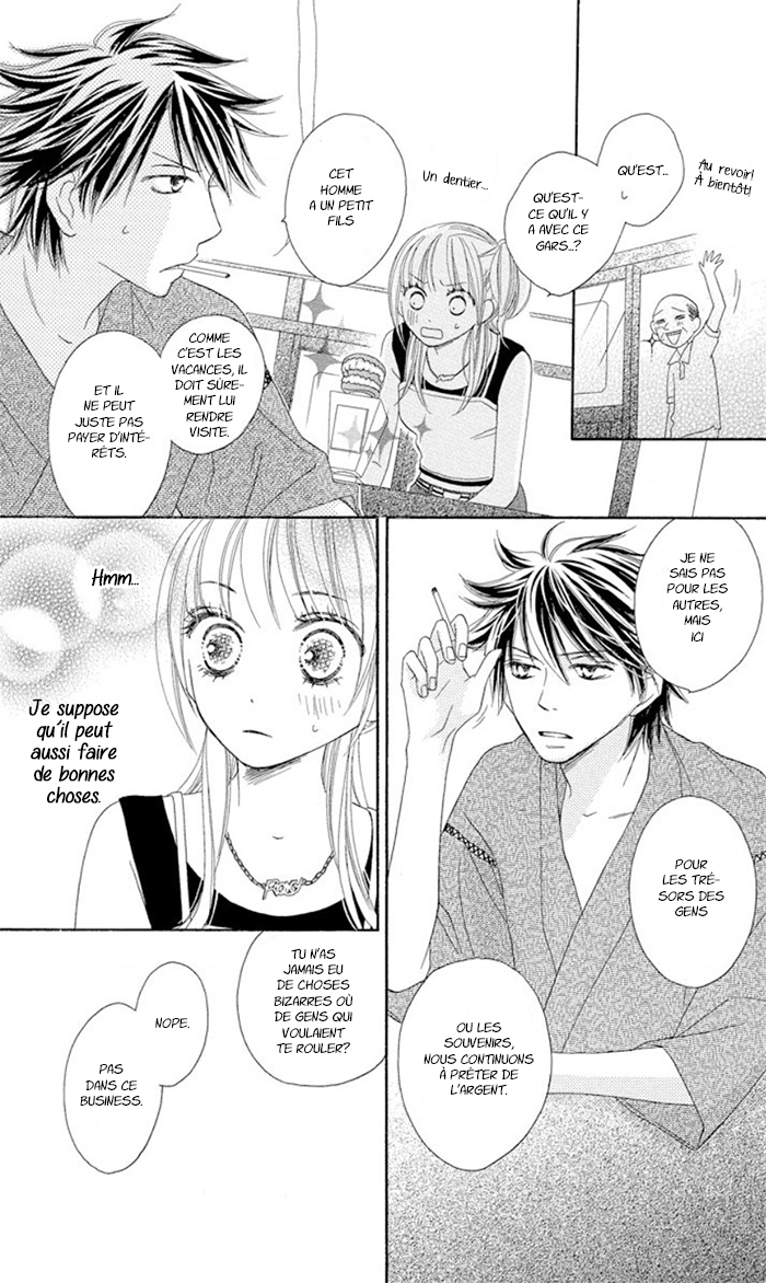 Ou-sama no Shichiya Ch. 1 第18页