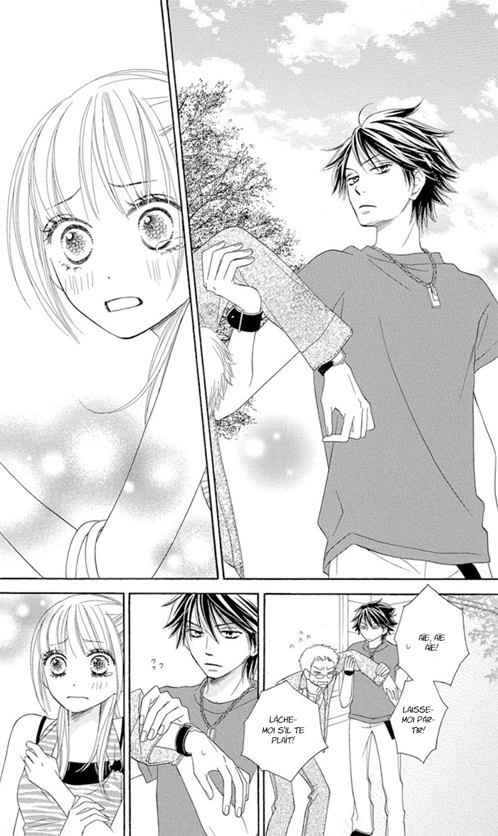 Ou-sama no Shichiya Ch. 1 第31页