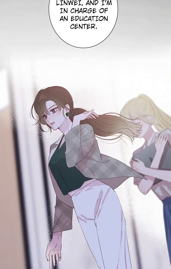 Secret Love: Night Affair The Secret Love (Prologue) 第3页